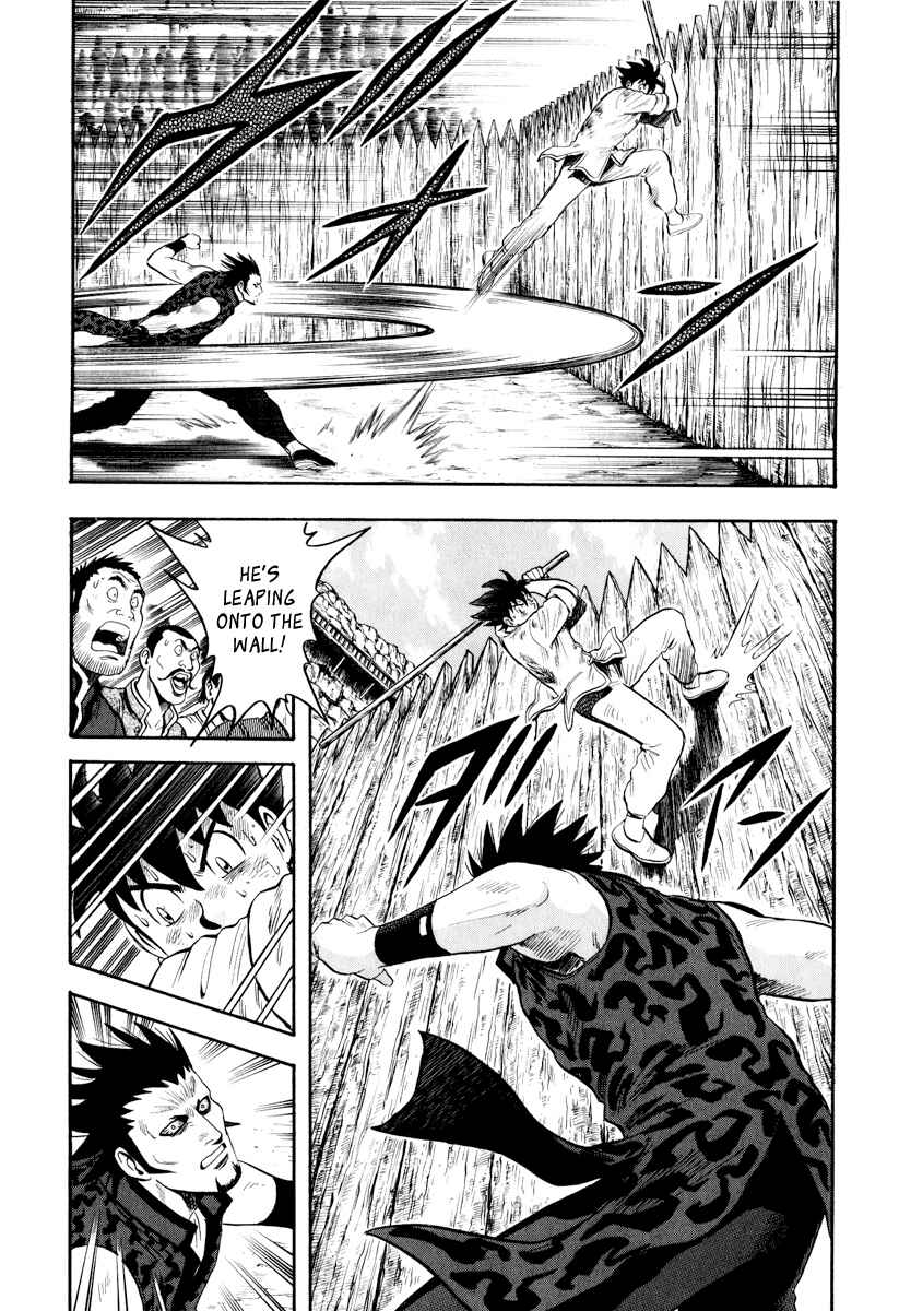 Page 21 Chapter 33 Kung Fu Boy Legends