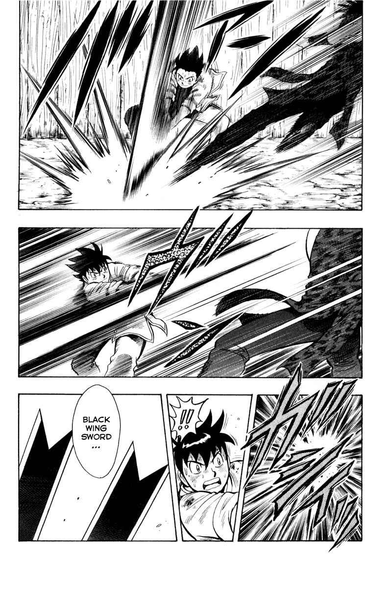 Page 22 Chapter 33 Kung Fu Boy Legends