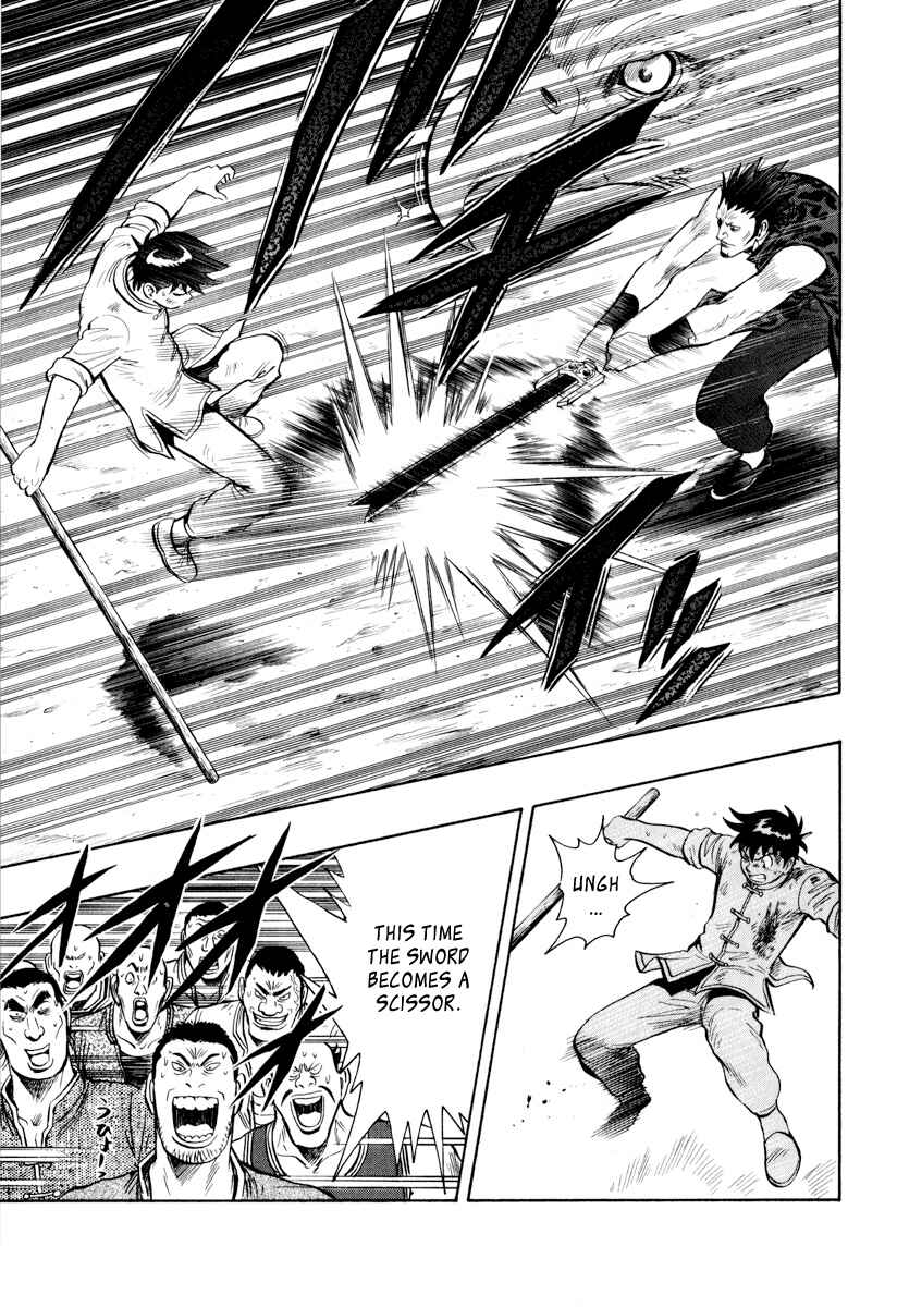Page 25 Chapter 33 Kung Fu Boy Legends