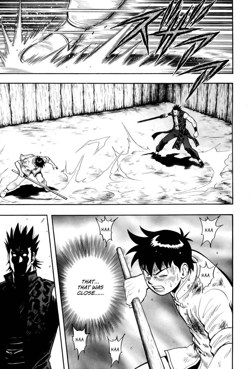 Page 3 Chapter 33 Kung Fu Boy Legends