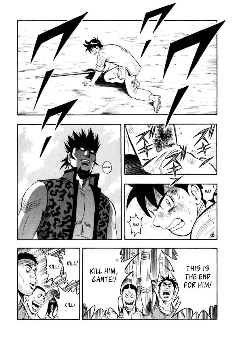Page 30 Chapter 33 Kung Fu Boy Legends