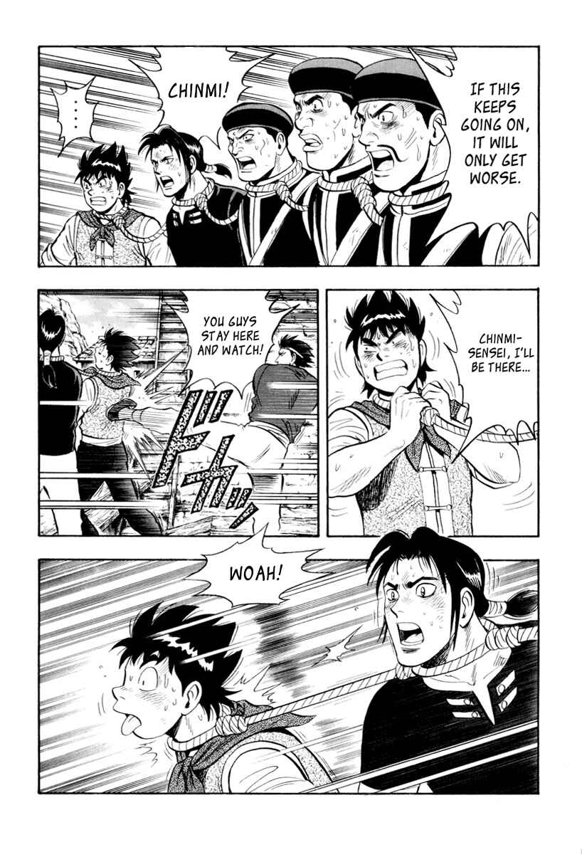 Page 32 Chapter 33 Kung Fu Boy Legends
