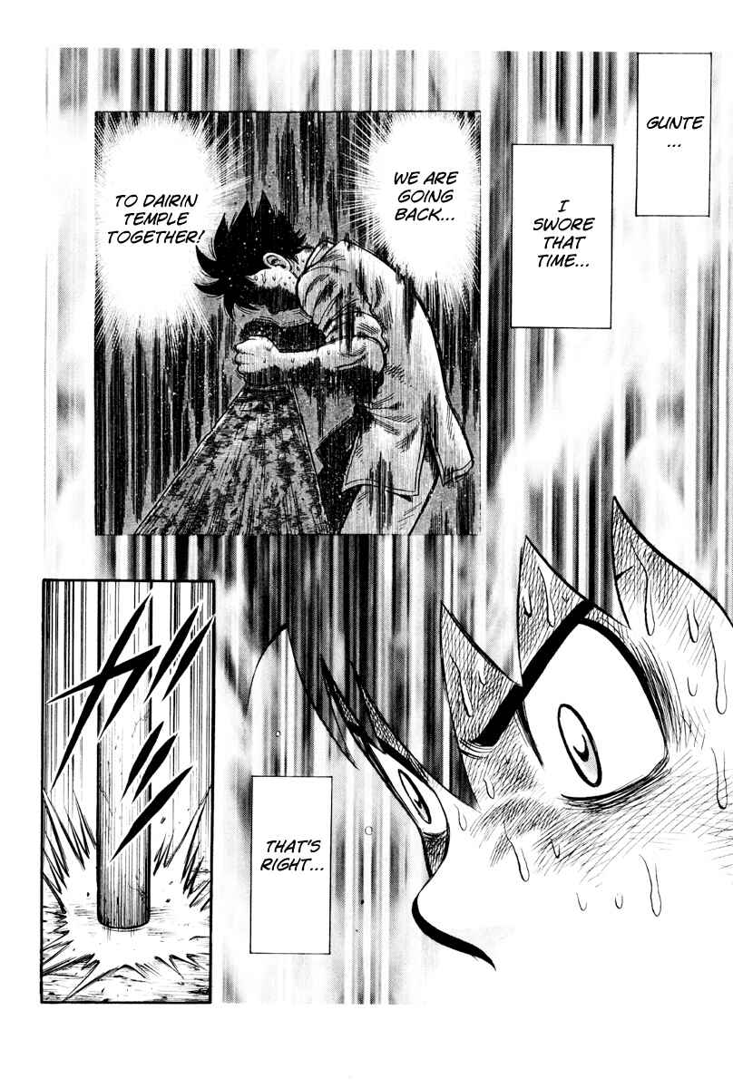 Page 36 Chapter 33 Kung Fu Boy Legends