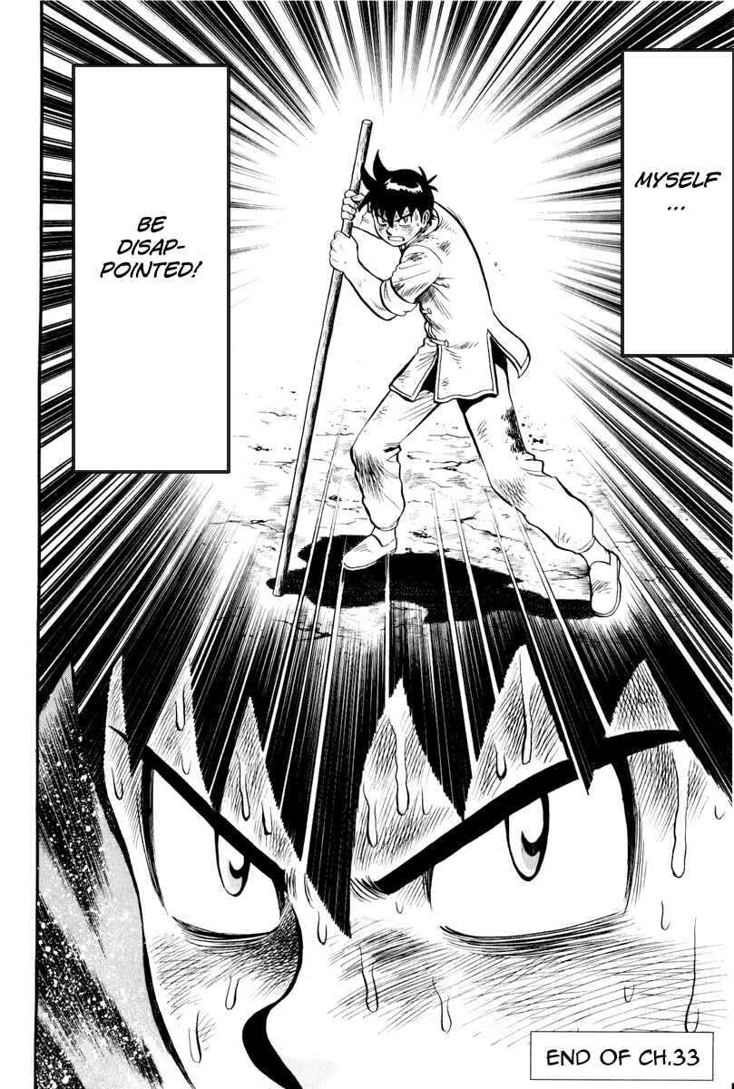 Page 38 Chapter 33 Kung Fu Boy Legends