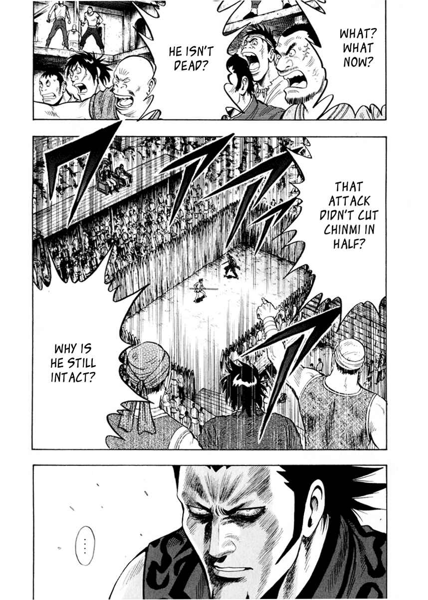 Page 4 Chapter 33 Kung Fu Boy Legends