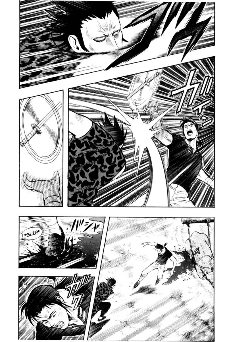 Page 13 Chapter 27 Kung Fu Boy Legends