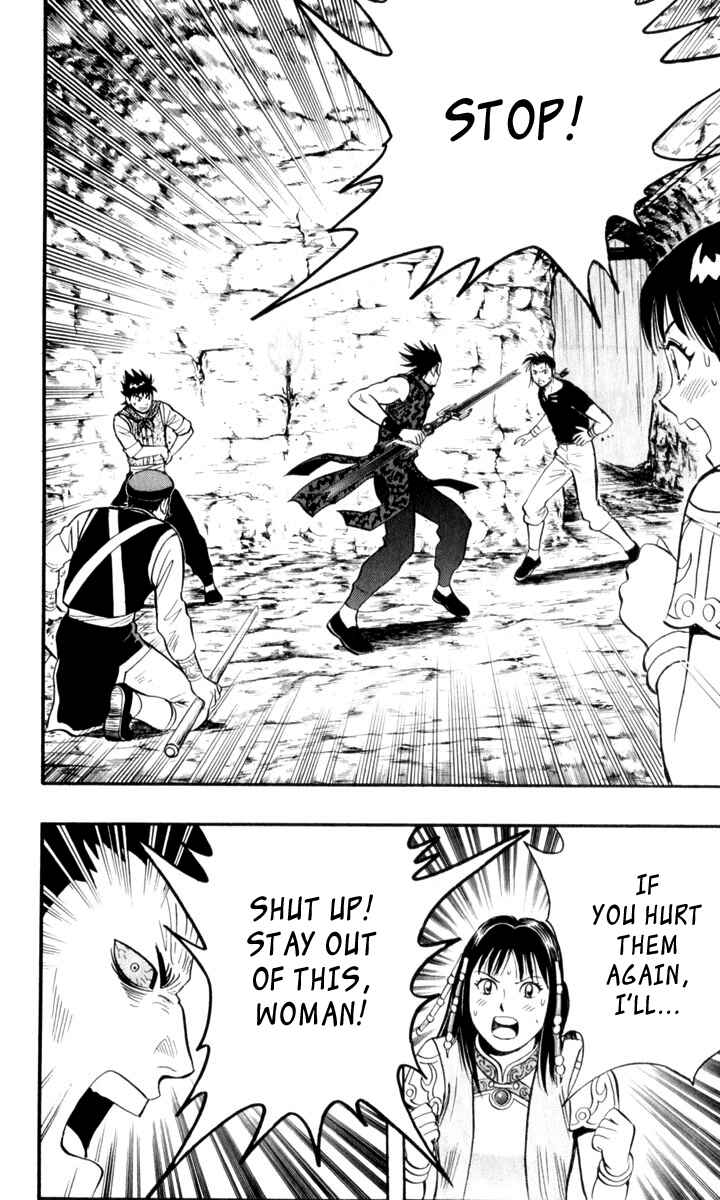 Page 16 Chapter 27 Kung Fu Boy Legends