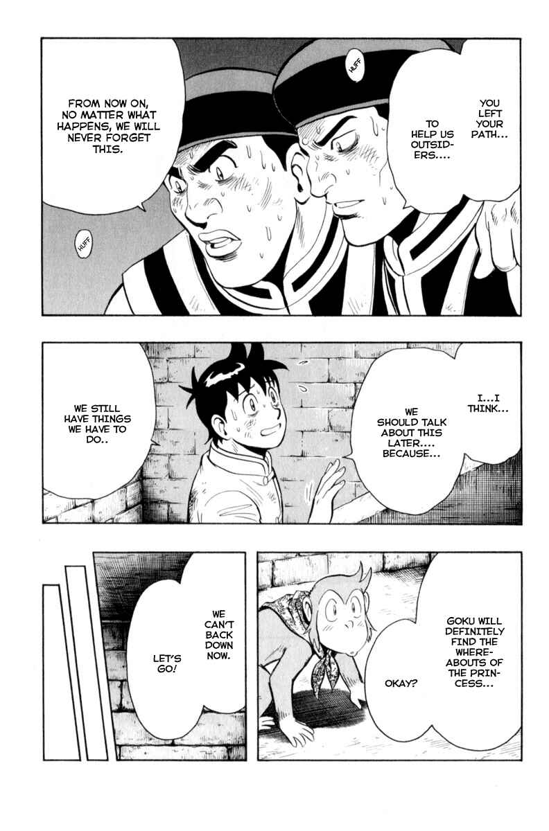 Page 23 Chapter 27 Kung Fu Boy Legends