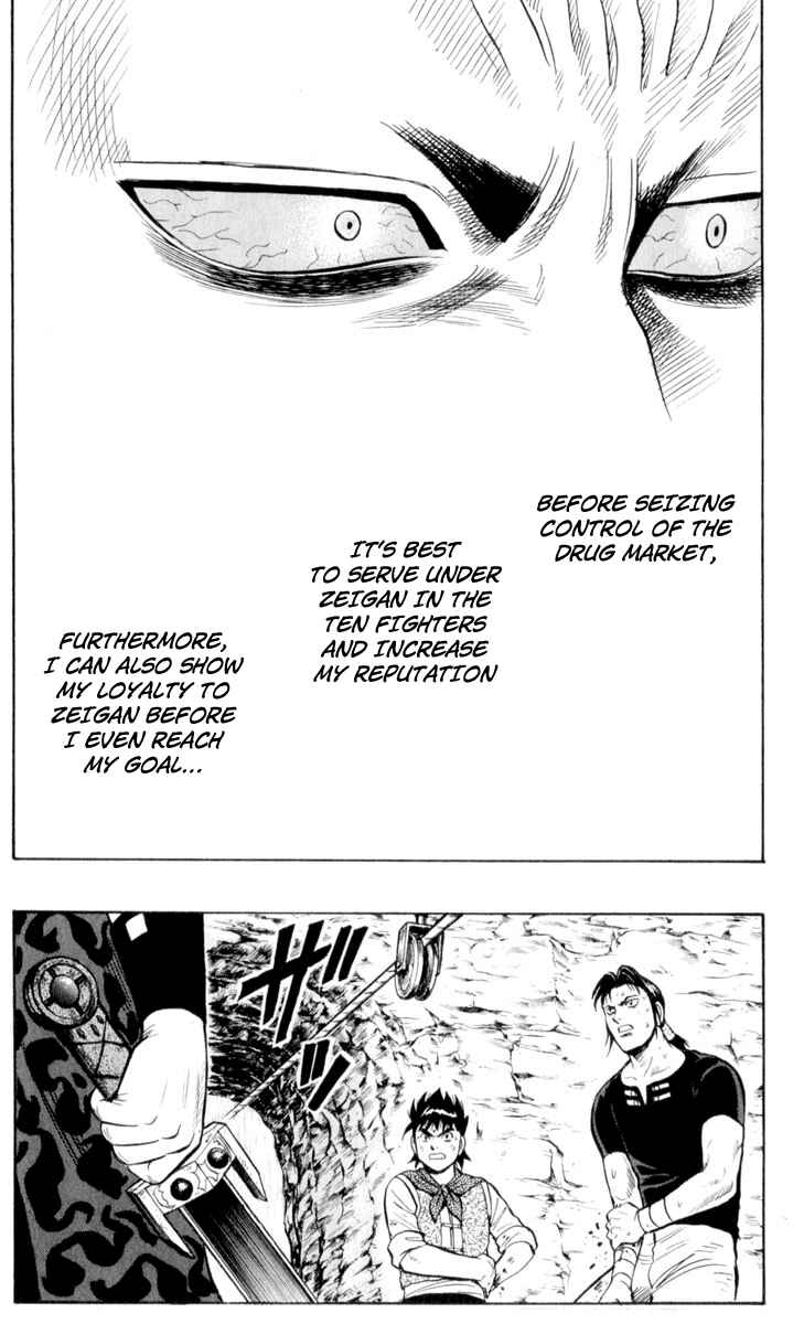 Page 27 Chapter 27 Kung Fu Boy Legends