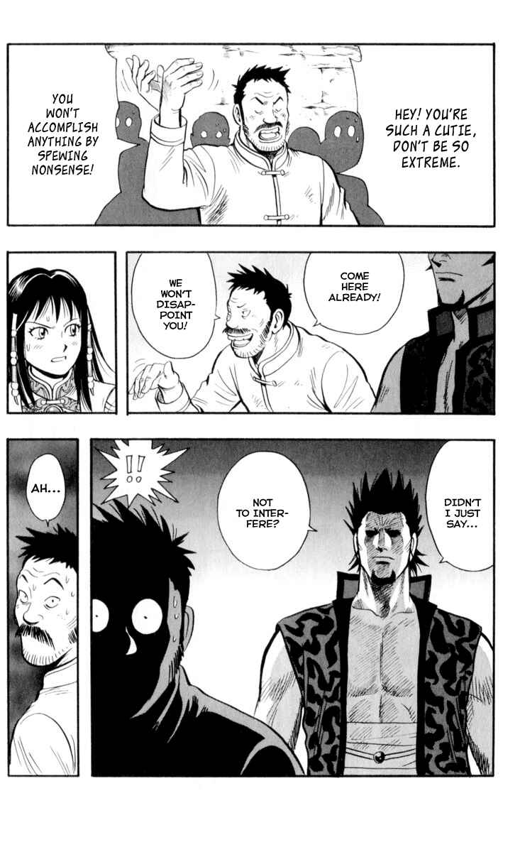 Page 29 Chapter 27 Kung Fu Boy Legends