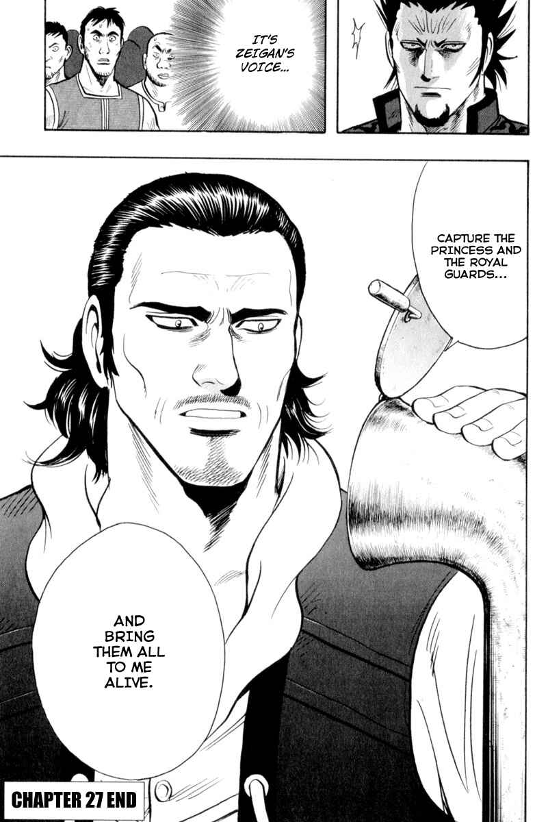 Page 35 Chapter 27 Kung Fu Boy Legends