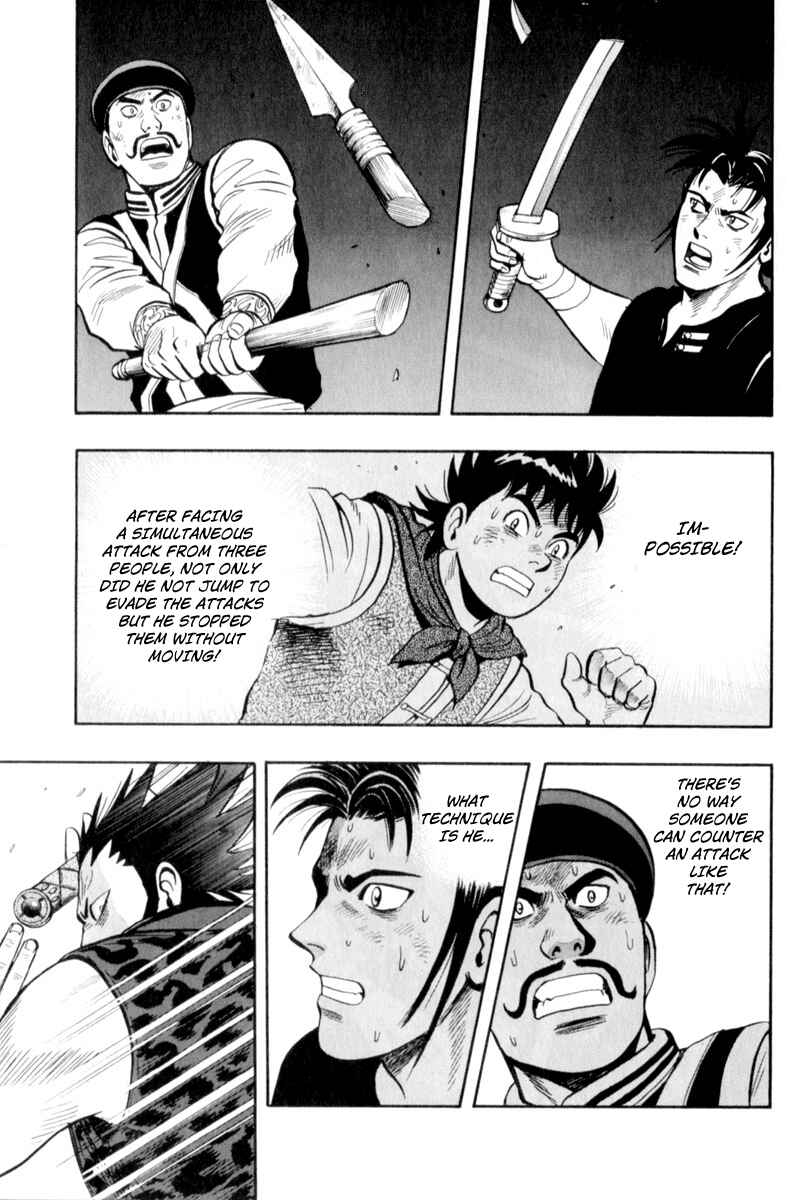 Page 7 Chapter 27 Kung Fu Boy Legends