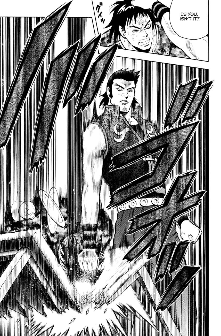 Page 13 Chapter 51 Kung Fu Boy Legends