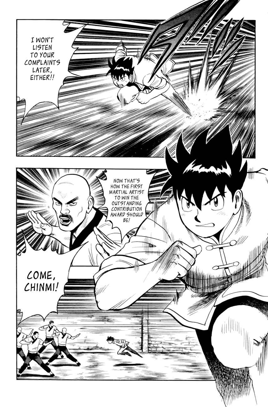 Page 26 Chapter 51 Kung Fu Boy Legends