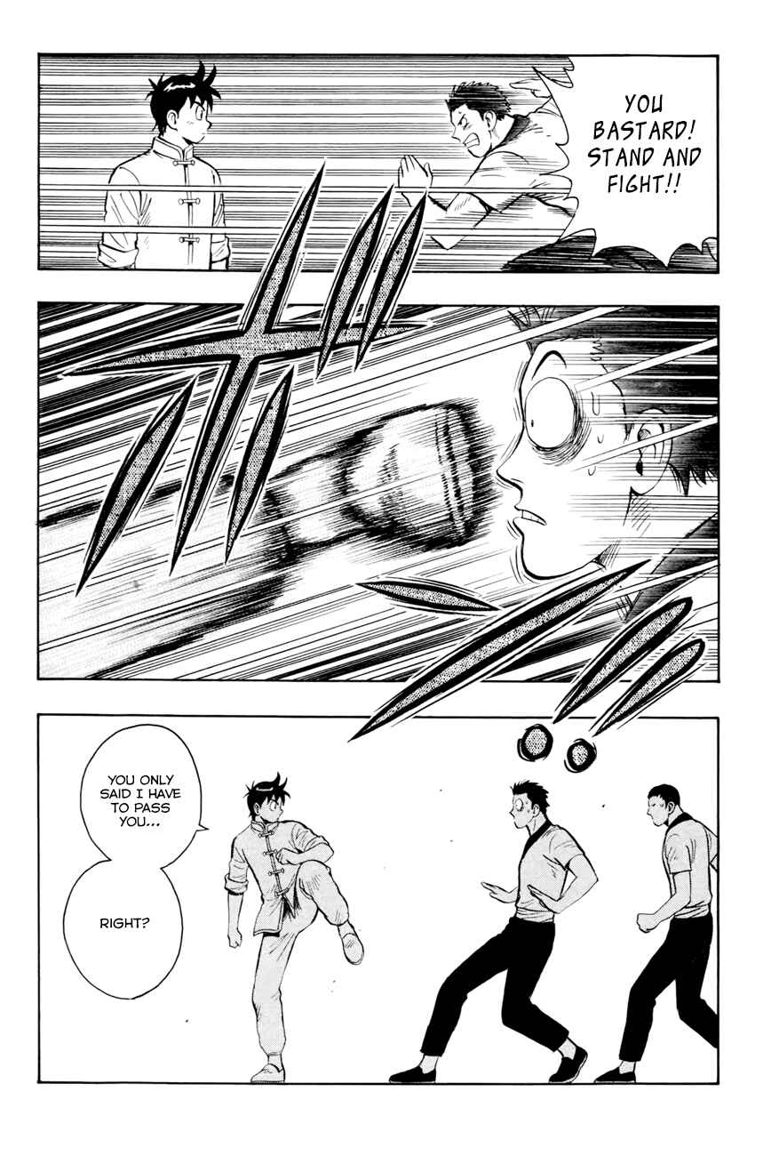 Page 29 Chapter 51 Kung Fu Boy Legends