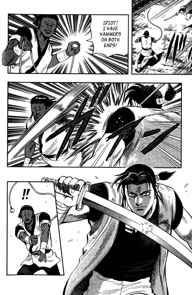 Page 14 Chapter 15 Kung Fu Boy Legends