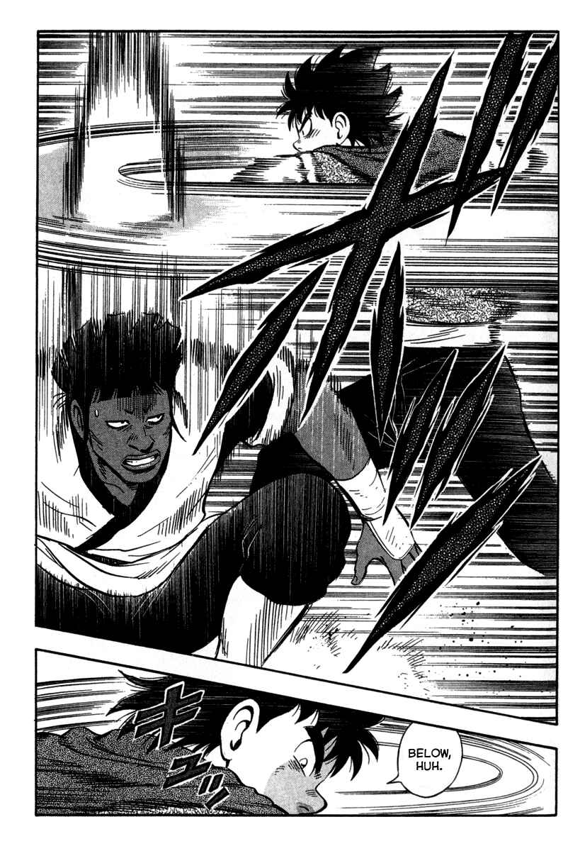 Page 17 Chapter 15 Kung Fu Boy Legends