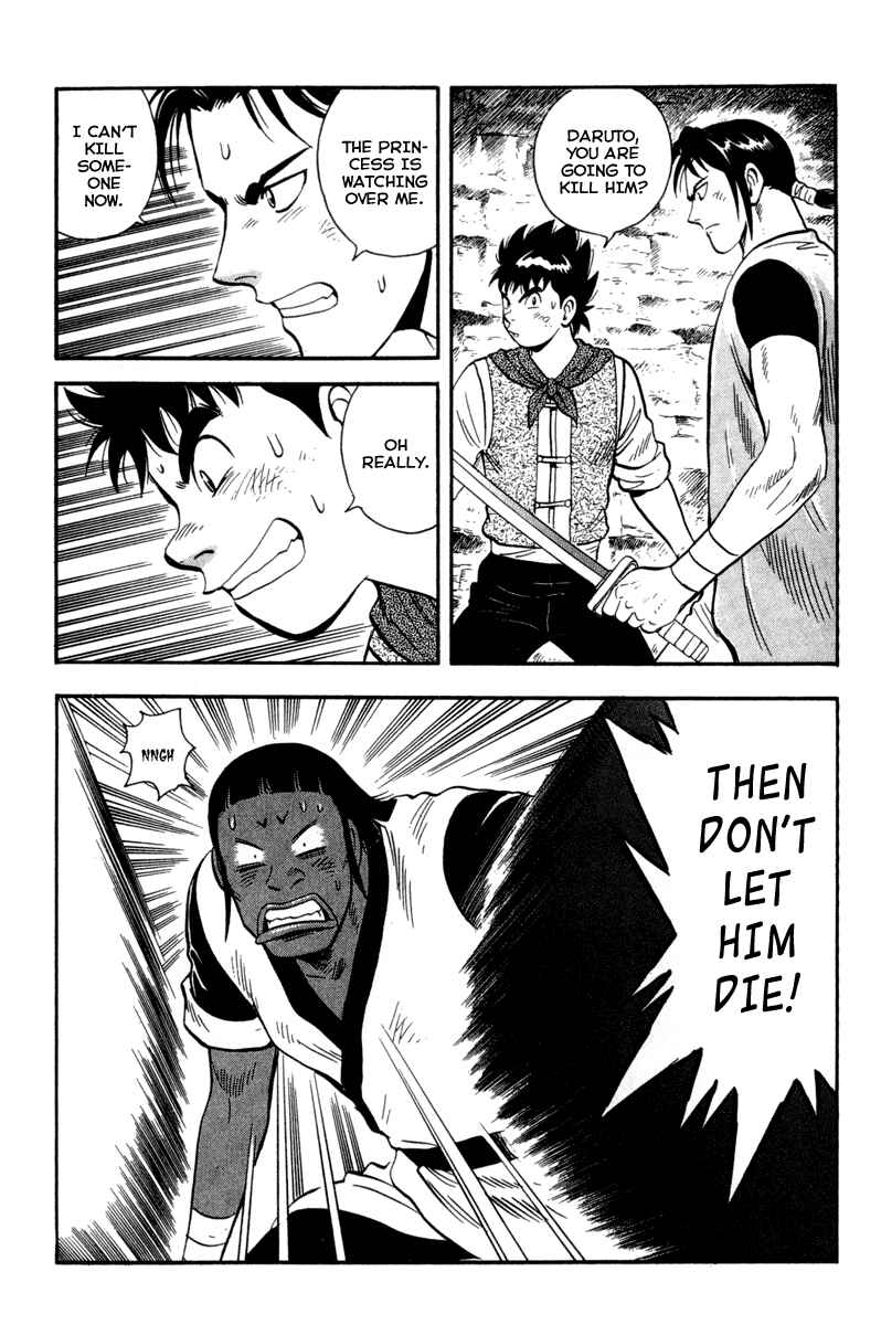Page 20 Chapter 15 Kung Fu Boy Legends