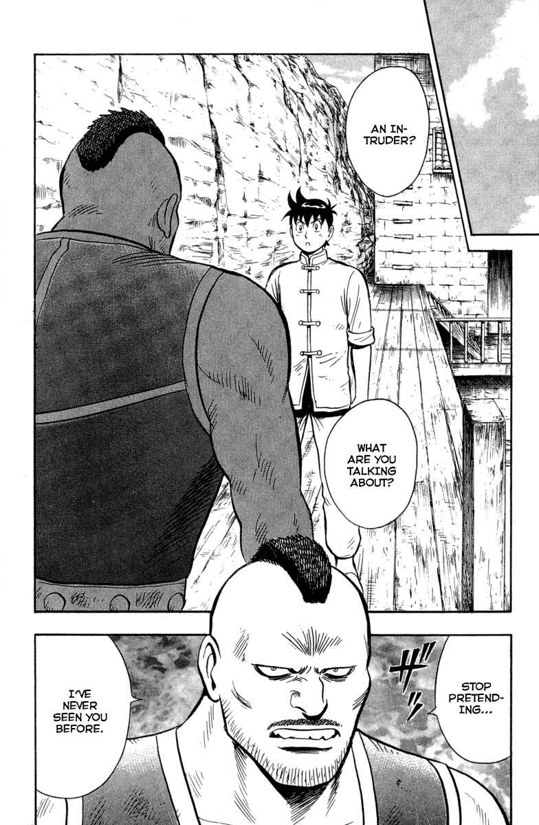 Page 22 Chapter 15 Kung Fu Boy Legends