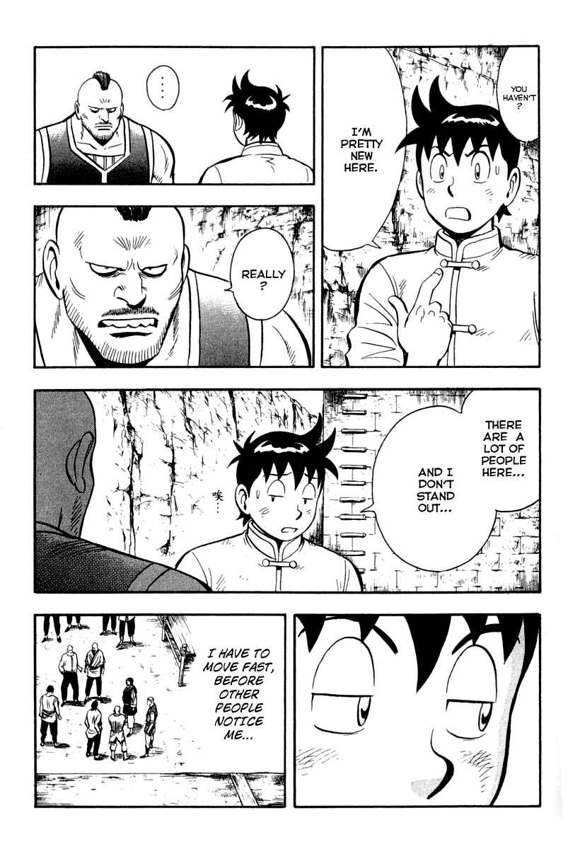 Page 23 Chapter 15 Kung Fu Boy Legends