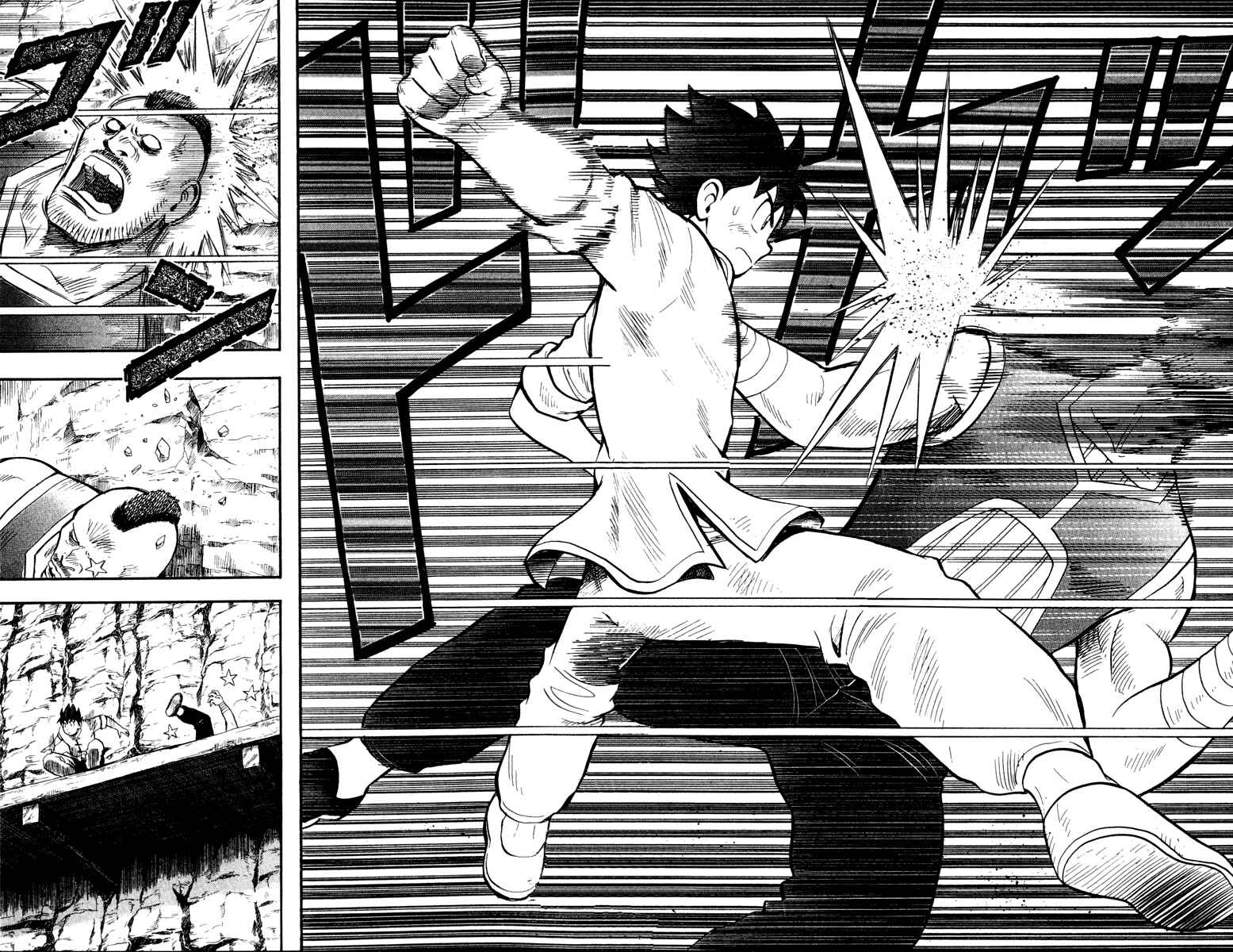 Page 29 Chapter 15 Kung Fu Boy Legends