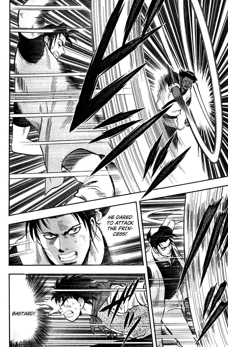 Page 3 Chapter 15 Kung Fu Boy Legends