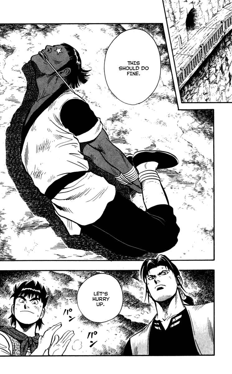 Page 32 Chapter 15 Kung Fu Boy Legends