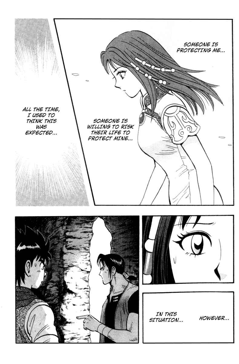 Page 35 Chapter 15 Kung Fu Boy Legends