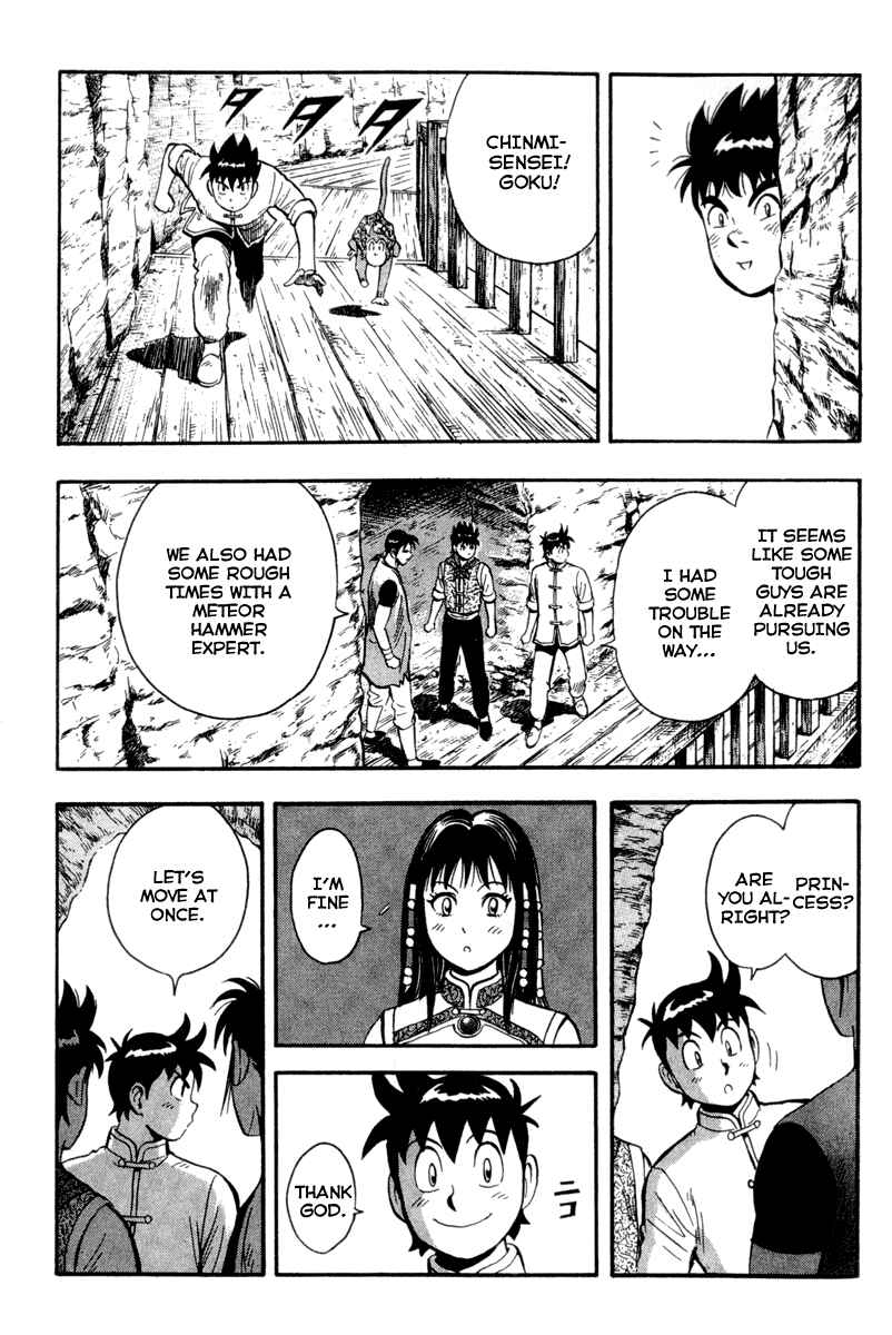 Page 37 Chapter 15 Kung Fu Boy Legends