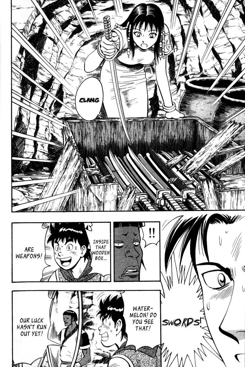 Page 7 Chapter 15 Kung Fu Boy Legends