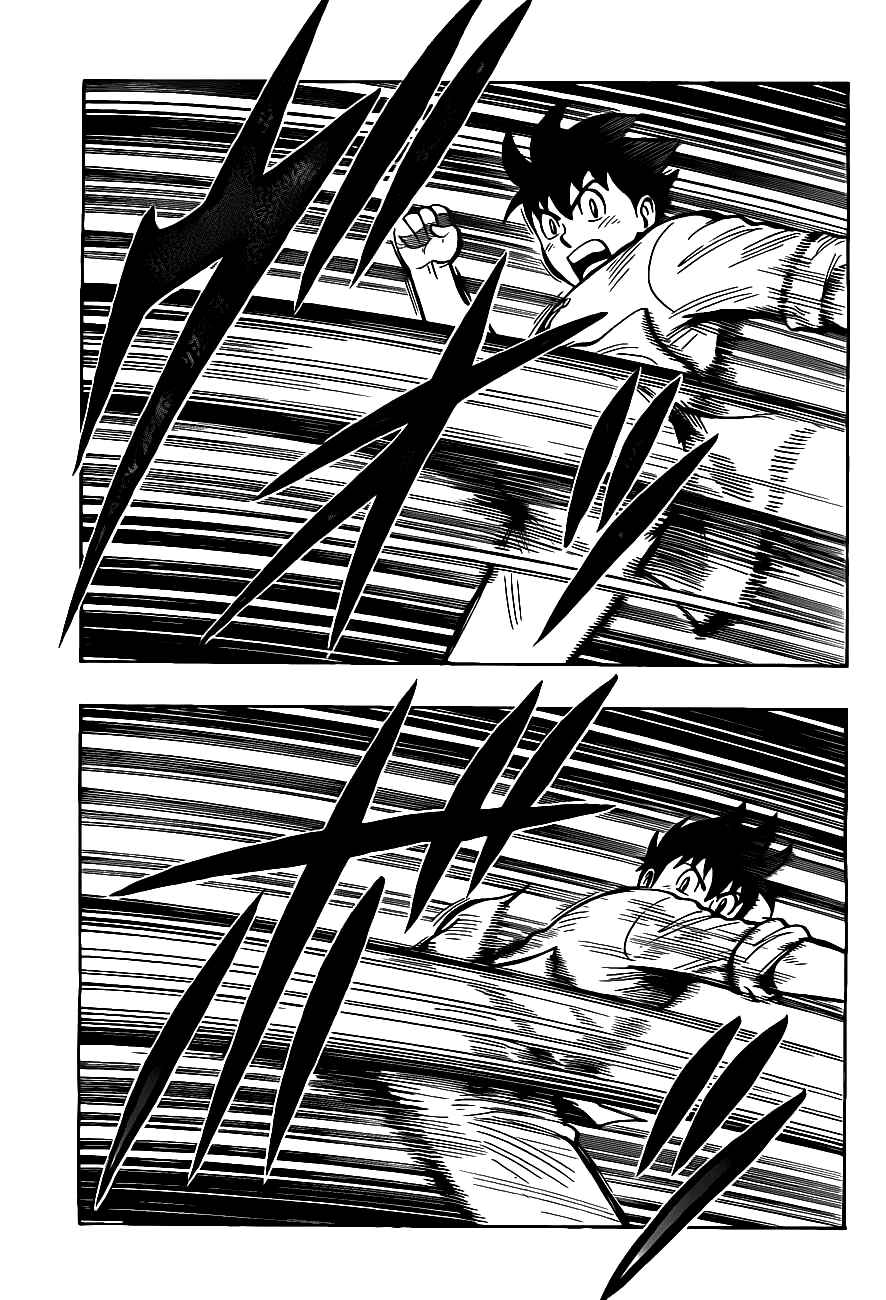 Page 13 Chapter 41 Kung Fu Boy Legends