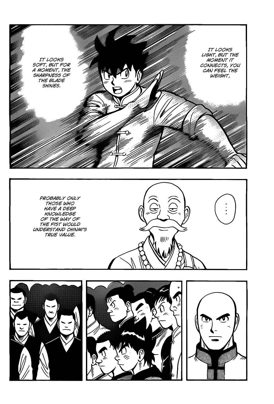 Page 19 Chapter 41 Kung Fu Boy Legends