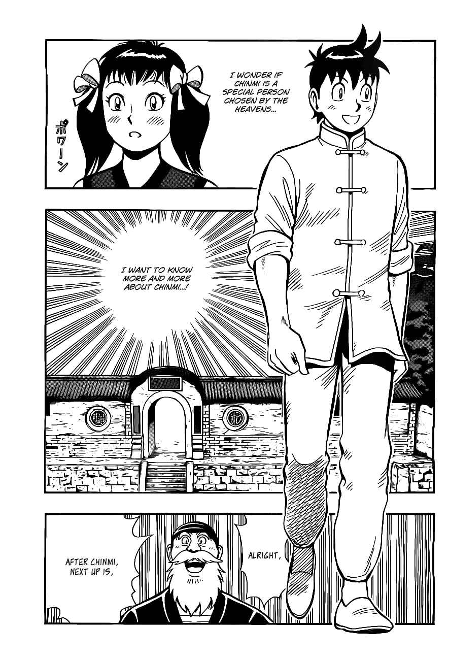 Page 20 Chapter 41 Kung Fu Boy Legends