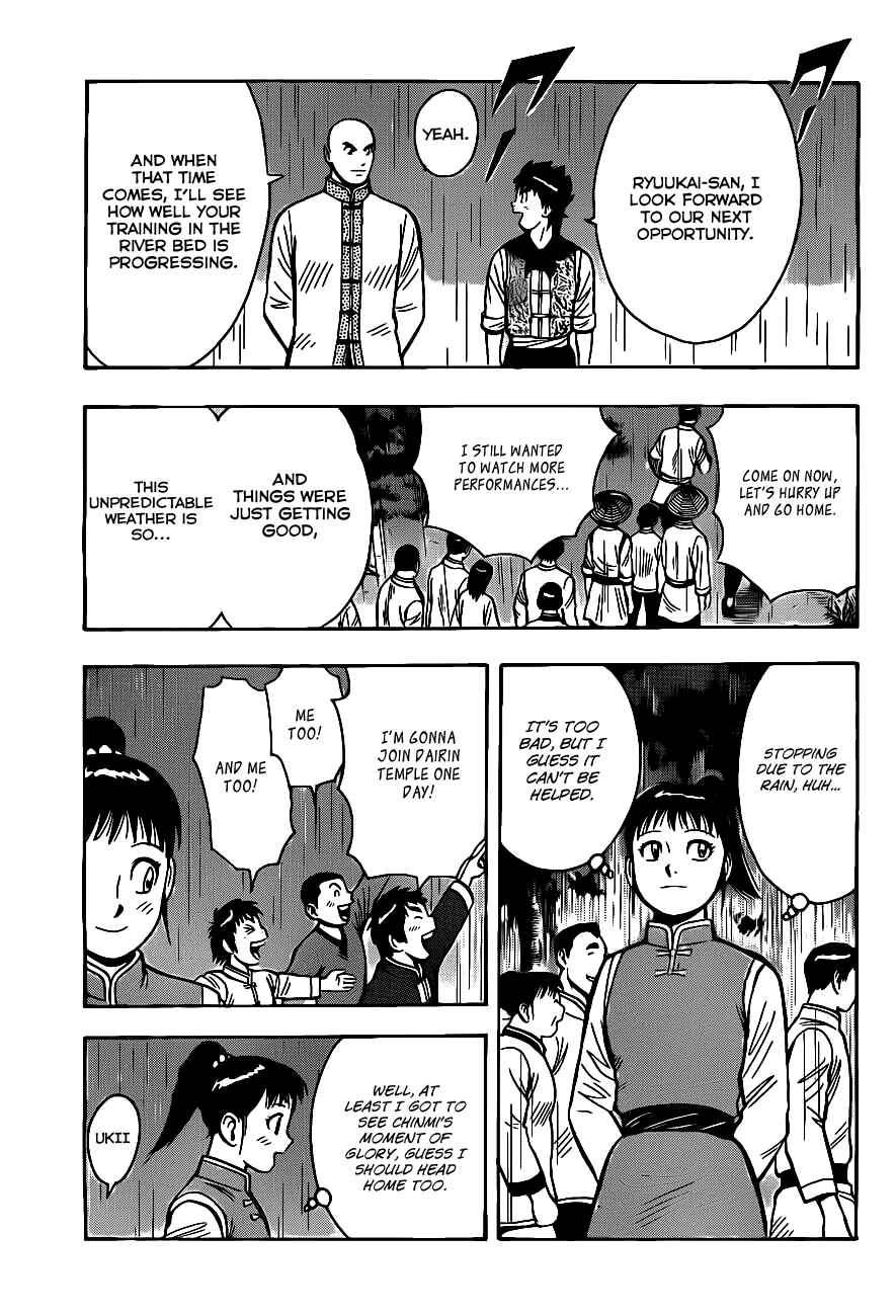 Page 34 Chapter 41 Kung Fu Boy Legends