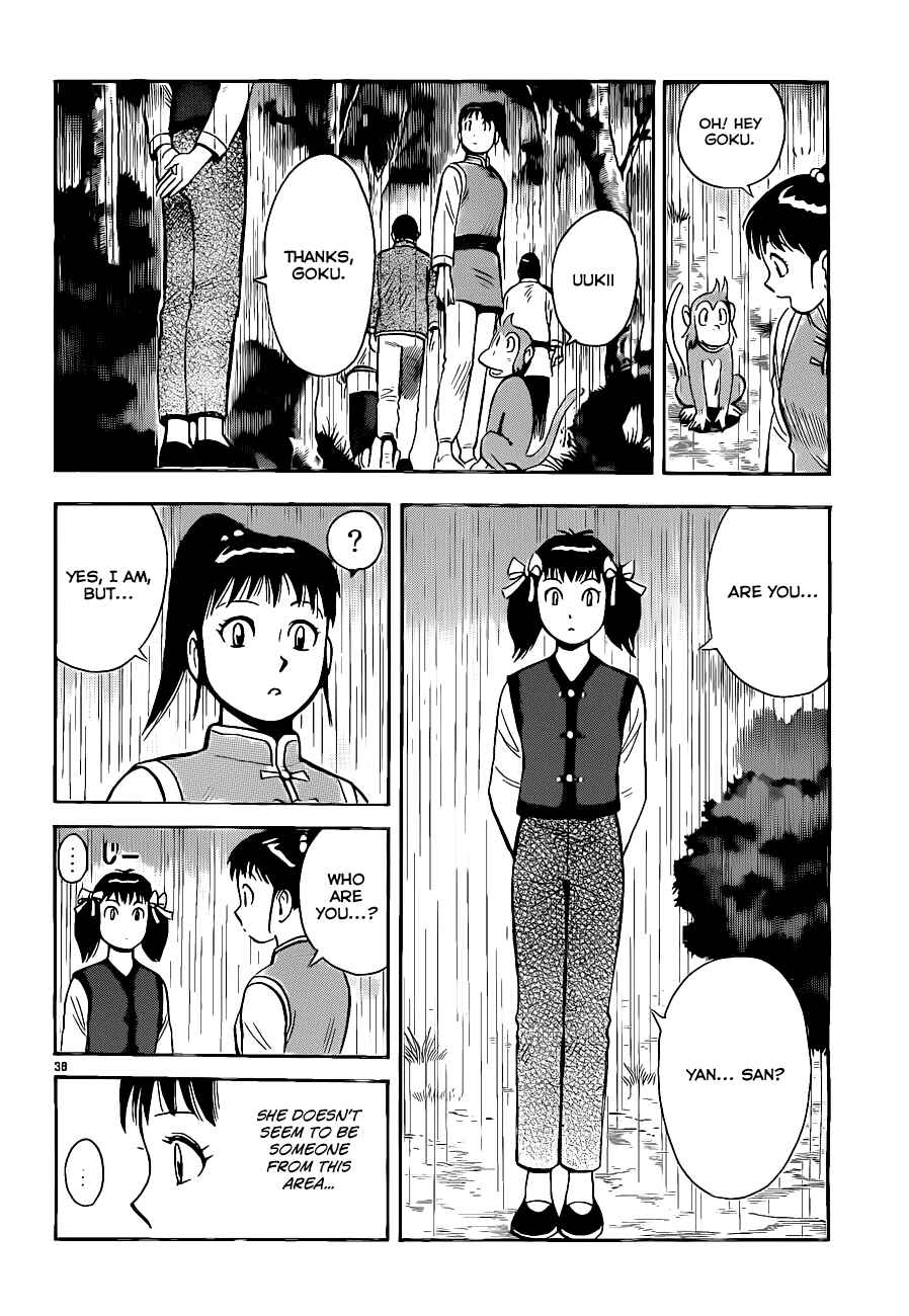 Page 35 Chapter 41 Kung Fu Boy Legends