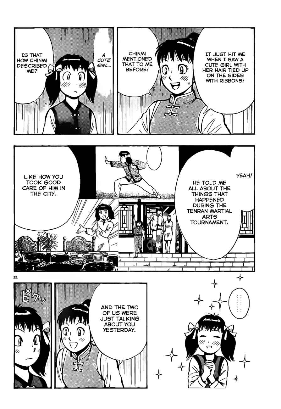 Page 37 Chapter 41 Kung Fu Boy Legends