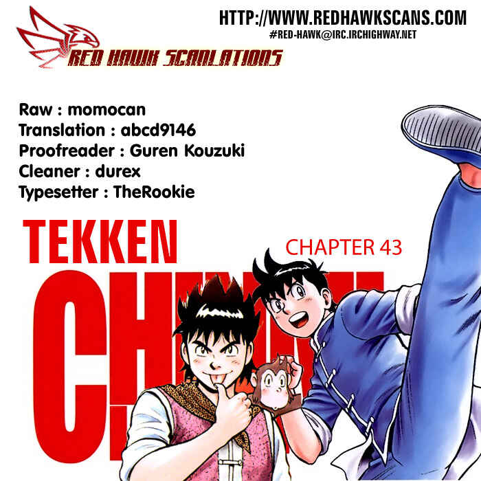 Page 40 Chapter 41 Kung Fu Boy Legends
