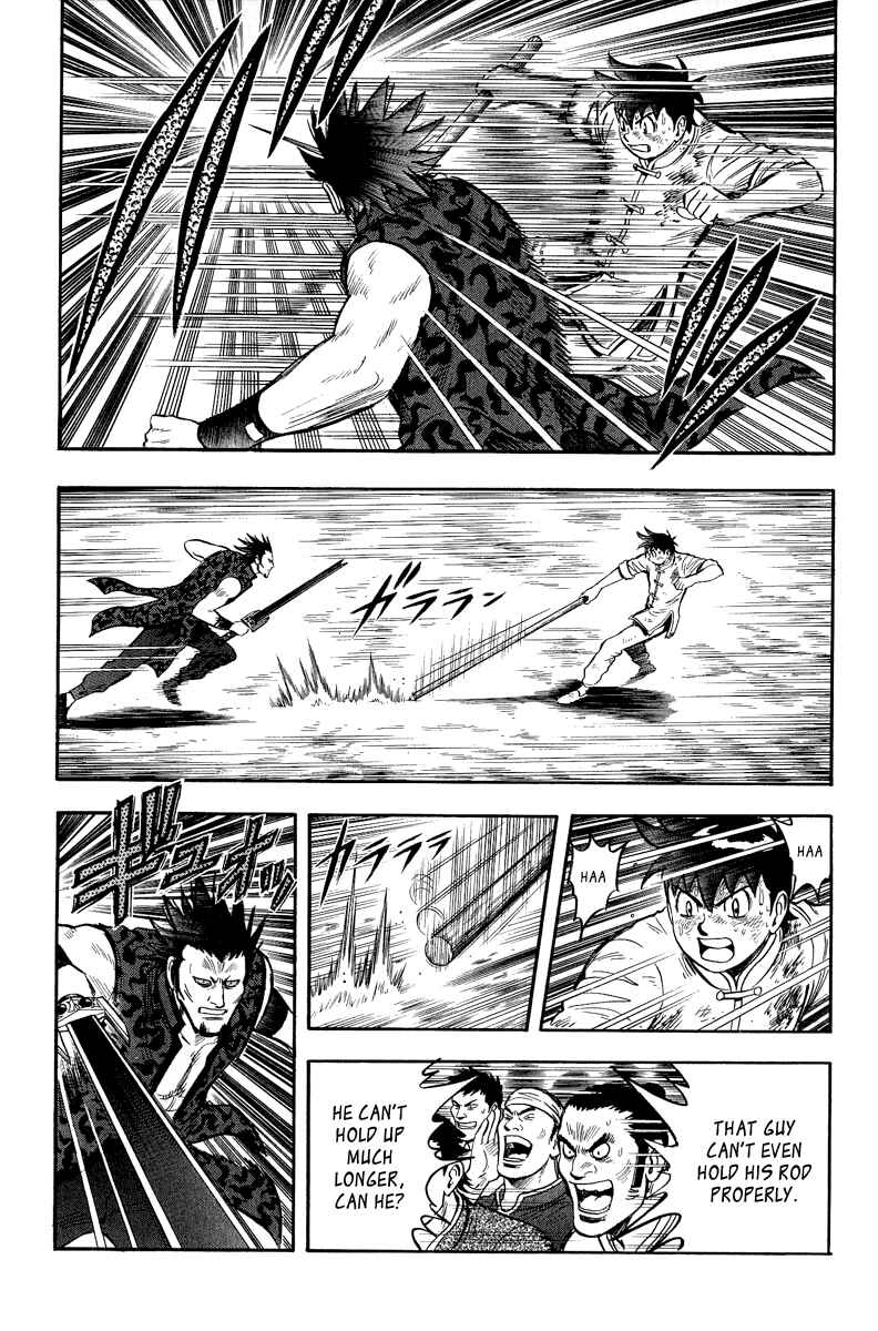 Page 17 Chapter 32 Kung Fu Boy Legends