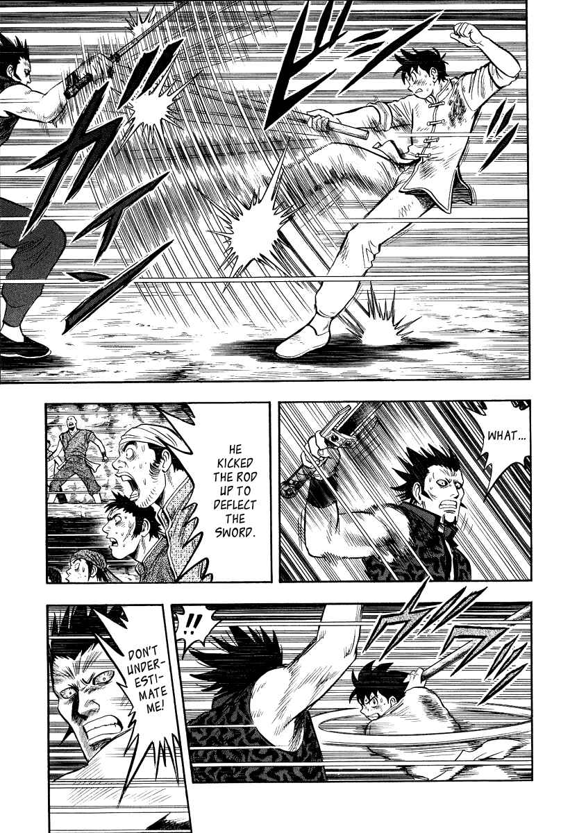 Page 18 Chapter 32 Kung Fu Boy Legends