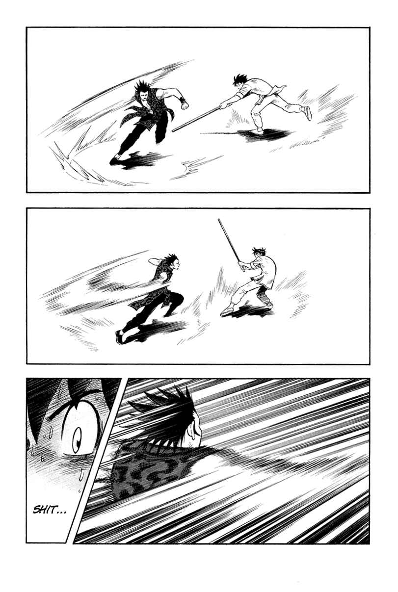 Page 20 Chapter 32 Kung Fu Boy Legends