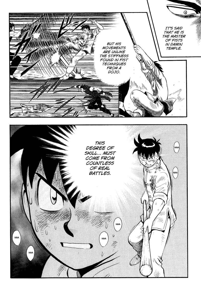 Page 28 Chapter 32 Kung Fu Boy Legends
