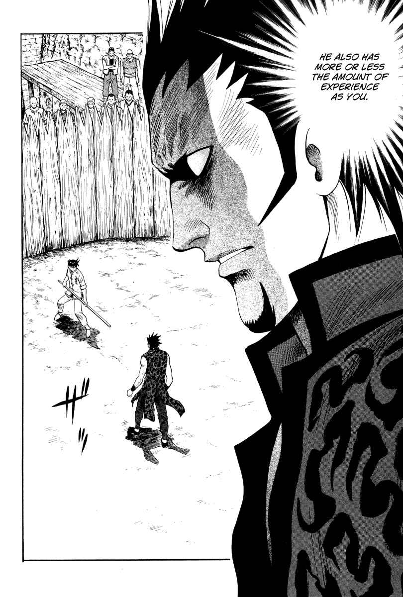 Page 30 Chapter 32 Kung Fu Boy Legends
