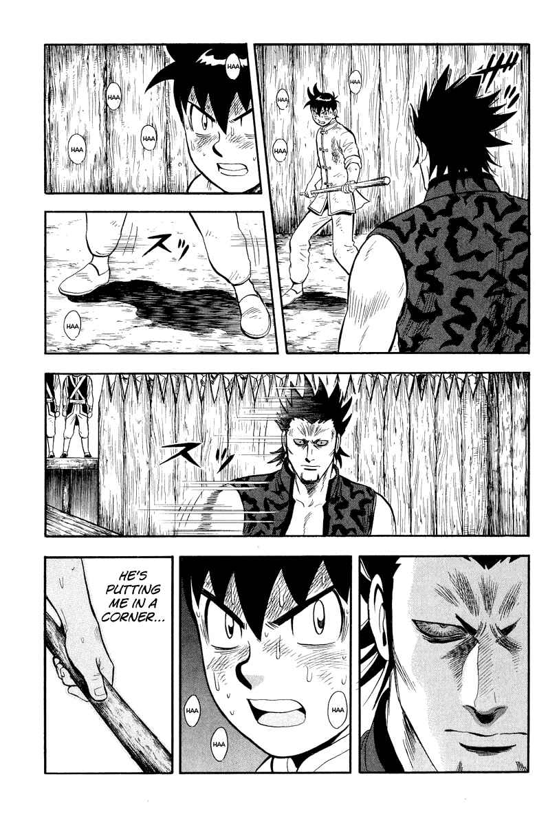 Page 31 Chapter 32 Kung Fu Boy Legends