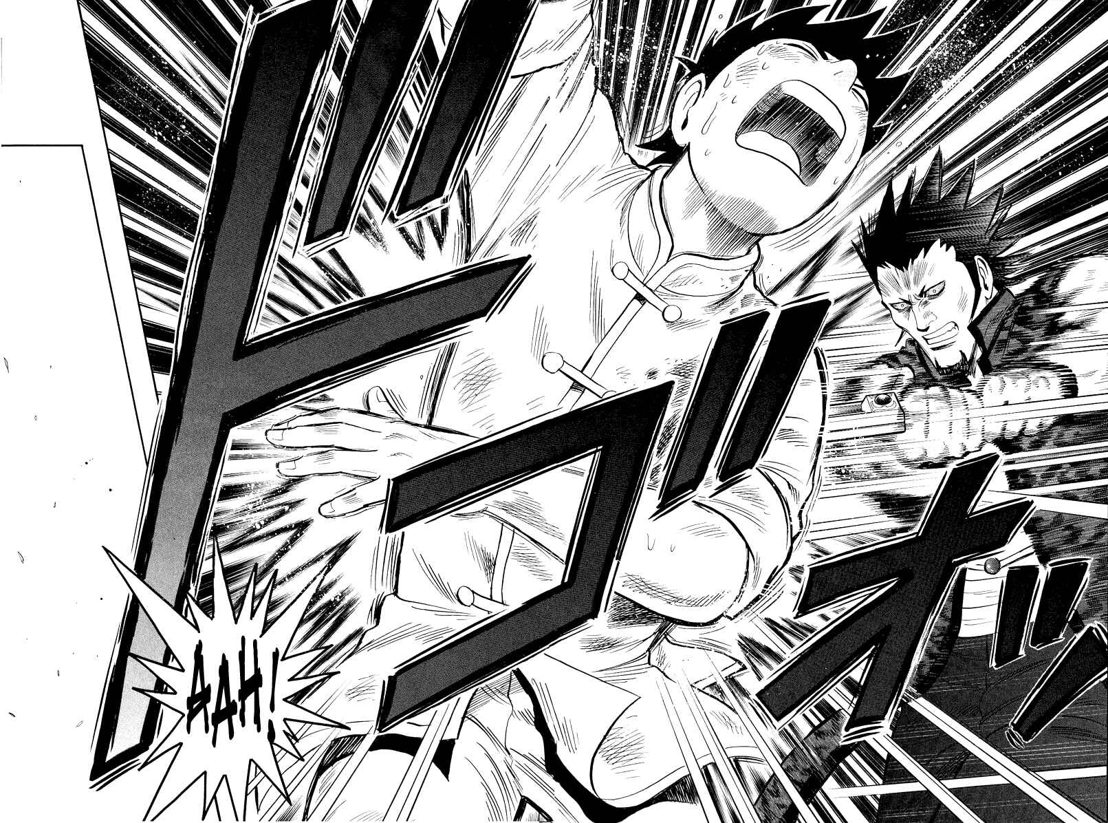 Page 37 Chapter 32 Kung Fu Boy Legends