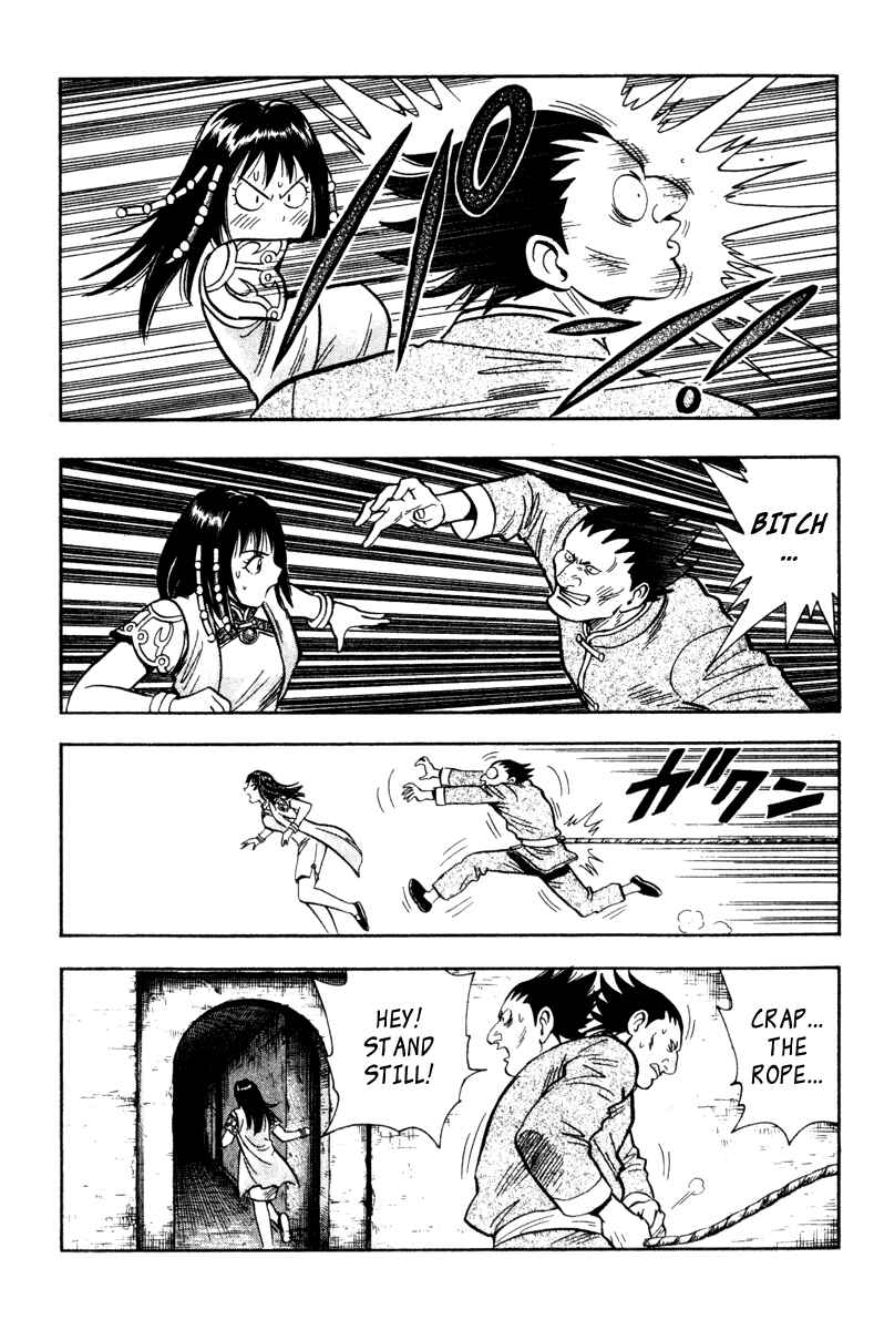Page 14 Chapter 17 Kung Fu Boy Legends
