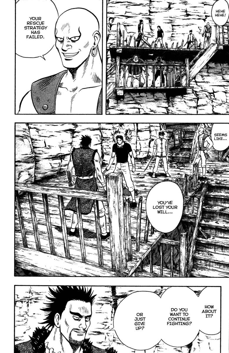 Page 17 Chapter 17 Kung Fu Boy Legends