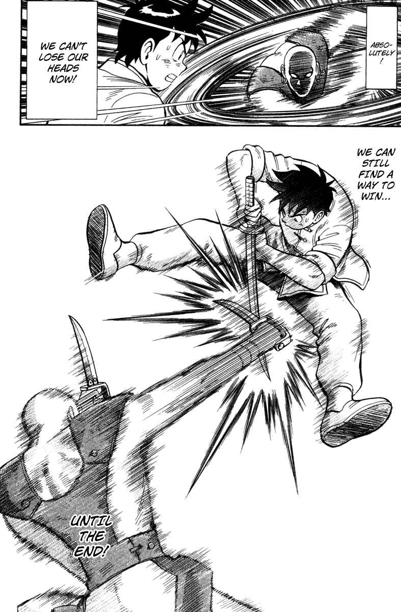 Page 20 Chapter 17 Kung Fu Boy Legends