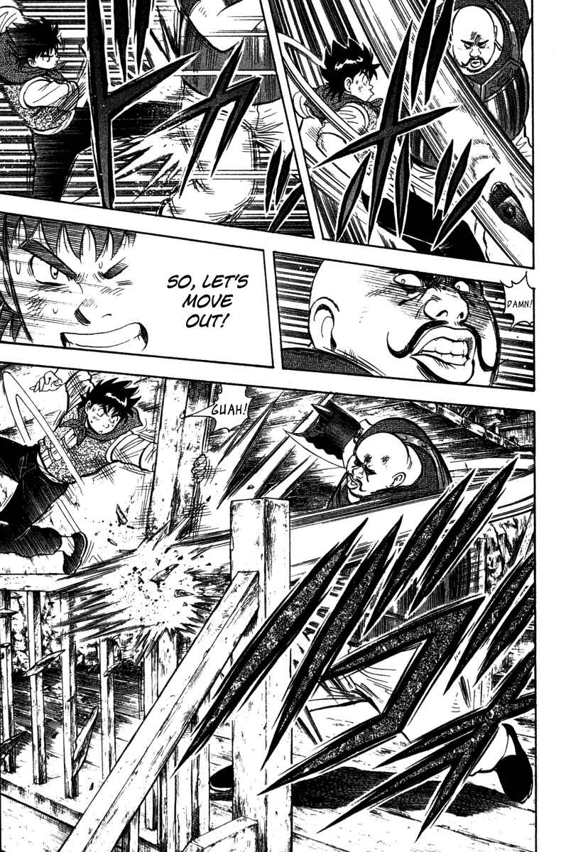 Page 21 Chapter 17 Kung Fu Boy Legends