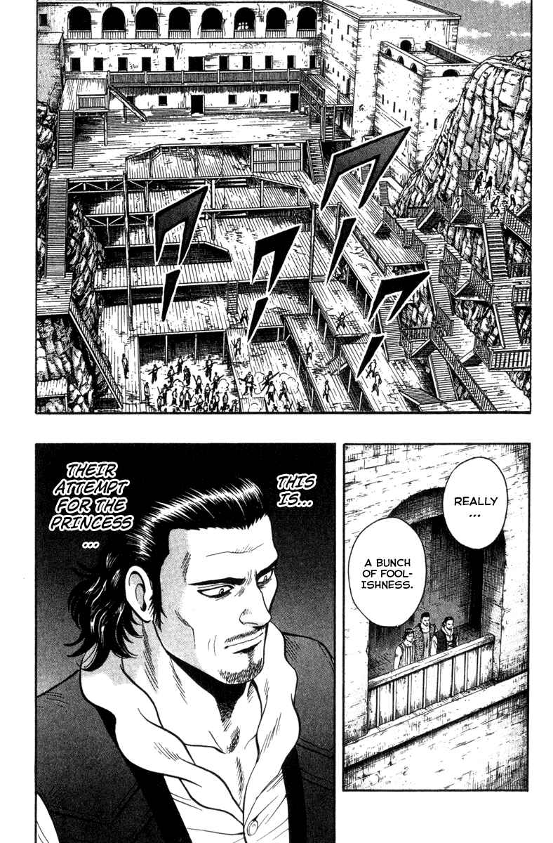 Page 23 Chapter 17 Kung Fu Boy Legends