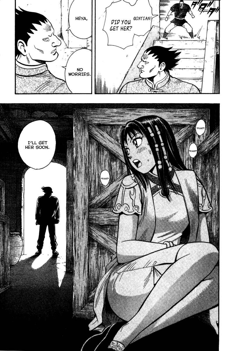 Page 25 Chapter 17 Kung Fu Boy Legends